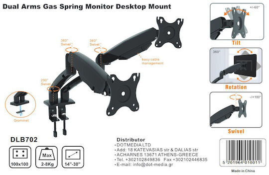 Focus Mount DLB702 Βάση Γραφείου για 2 Οθόνες έως 30" με Βραχίονα