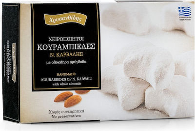 Χρυσανθίδης Kourabiedes Νέας Καρβάλης mit ganzen Mandeln 430gr