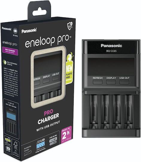 Panasonic Eneloop Professional BQ-CC65 USB Charger 4 Batteries Ni-MH Size AA/AAA