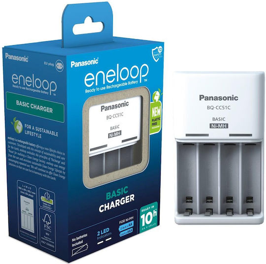Panasonic Eneloop Basic BQ-CC51 Φορτιστής 4 Μπαταριών Ni-MH Μεγέθους AA/AAA σε Λευκό χρώμα