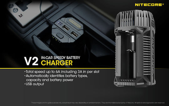 NiteCore V2 Φορτιστής 2 Μπαταριών Li-ion/Ni-MH Μεγέθους AA/18650