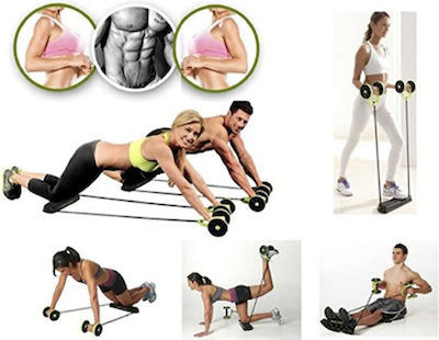 Multifunctional Trainer Grün Widerstandsbänder