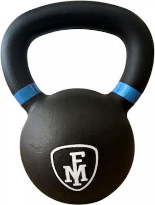 Ruilin Kettlebell Emailat 12kg Negru