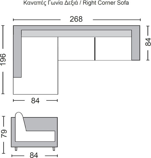 Sector Γωνιακός Καναπές με Δεξιά Γωνία Ανθρακί 265x191x82εκ.