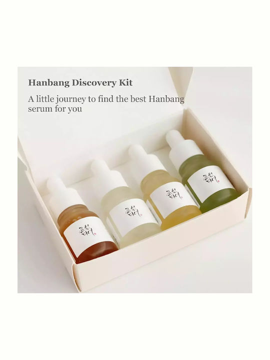 Beauty of Joseon Hanbang Serum Discovery Skin Care Set for Moisturizing & Αnti-ageing 4pcs