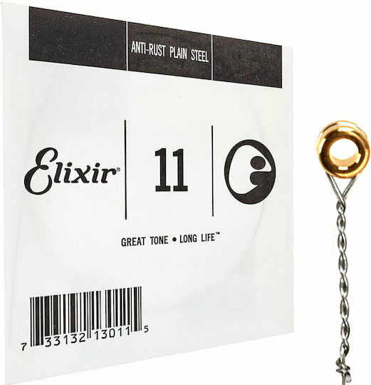 Elixir Single Steel String for Electric Guitar Single Plain .011" 73311