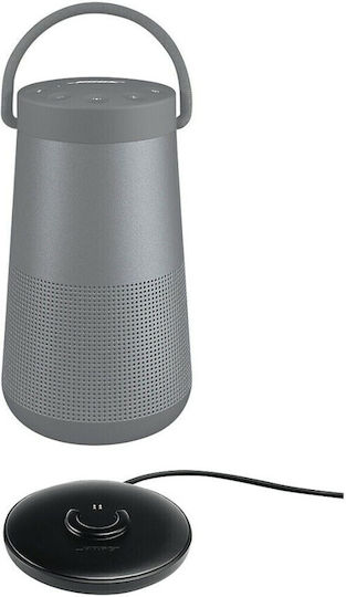 Bose SoundLink Revolve Charging Cradle Монтиране (782298-0010)