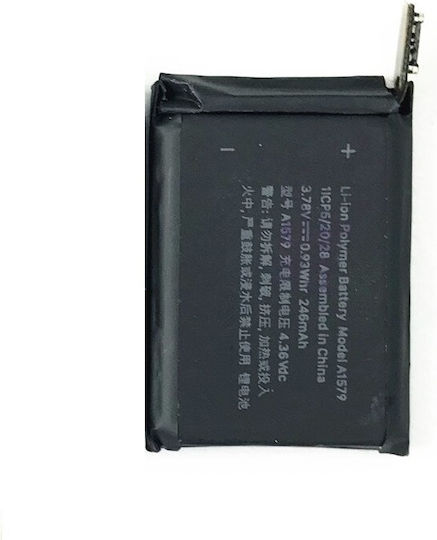 A1579 Batterie (Apple Watch 42mm)
