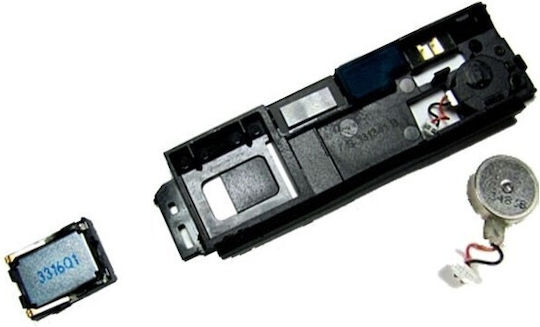Ηхо за Sony Xperia Z