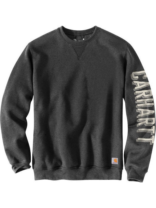 Sweatshirt Gray
