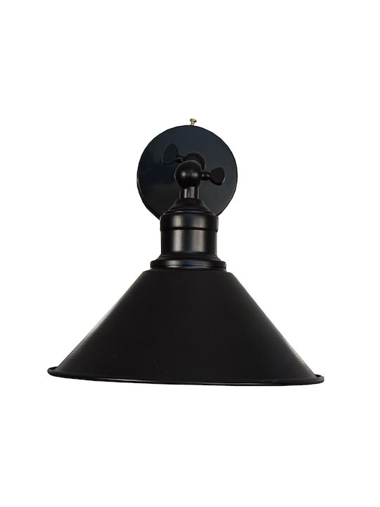 Epiplo-Fos Lamp Wall Black 22x20cm Epiplo-Fos Lamp Wall Black 22x20cm