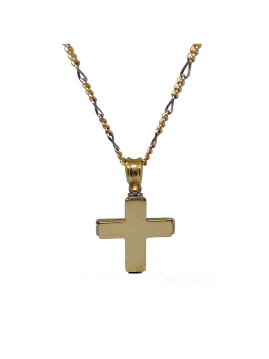 Baptismal Cross Gold 14 Carat