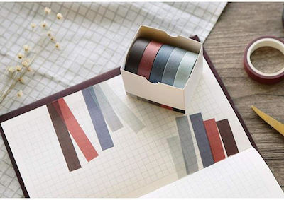 Next Adhesive Decoration Tape 5pcs Adhesive Tapes Shades of Rain & Dew 5pcs 35908-08---2