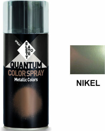 Elastotet Спрей Боядисване Quantum Metallic с Огледало Ефект Nikel Nikel 400мл