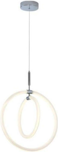 Spot Light LED Κρεμαστό Φωτιστικό Γκρι Spot Light LED Κρεμαστό Φωτιστικό Γκρι