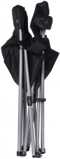 Outwell Catamarca XL Scaun de Plajă Neagră 90x62x96cm.