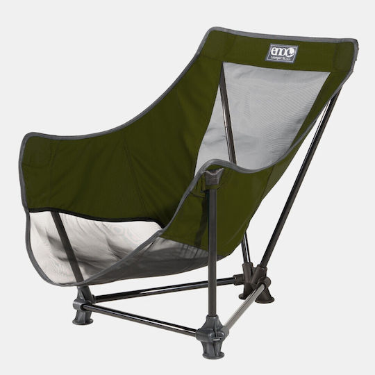 Eno Lounger SL Табуретка Плажен Зелен 57см.