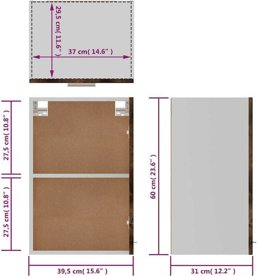 Brown Oak 39.5x31x60buc