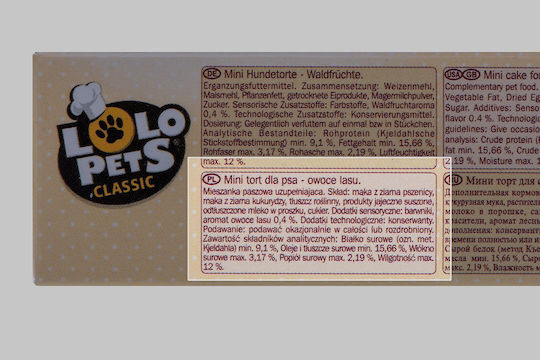 Lolo Pets Λιχουδιά Σκύλου Mini Cake Forest Fruits 40gr