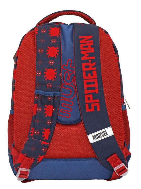 Must Spiderman Protector Of New York School Bag Backpack Elementary, Elementary in Red color