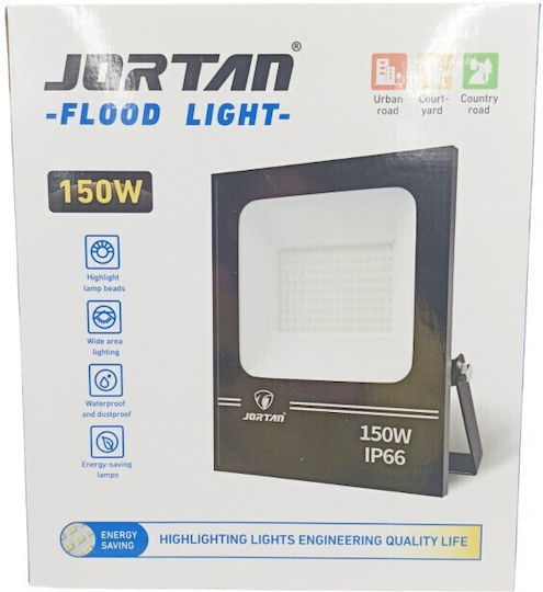 Водоустойчив LED Прожектор 150W Студено Бяло 6500K IP66