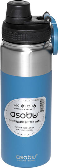 Asobu Alpine Flask Sticlă Termos Oțel Inoxidabil Fără BPA 530ml Albastru