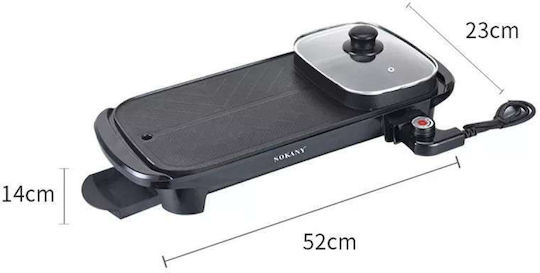Sokany Sk-2208 Teppanyaki Плоча за Печене с Регулируем Термостат 1600W 39см.