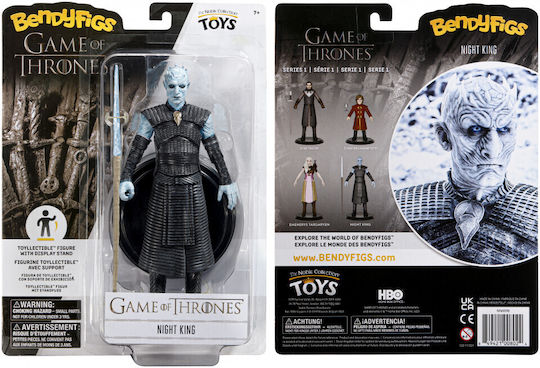 The Noble Collection Game of Thrones: The Night King Φιγούρα Δράσης 19εκ.