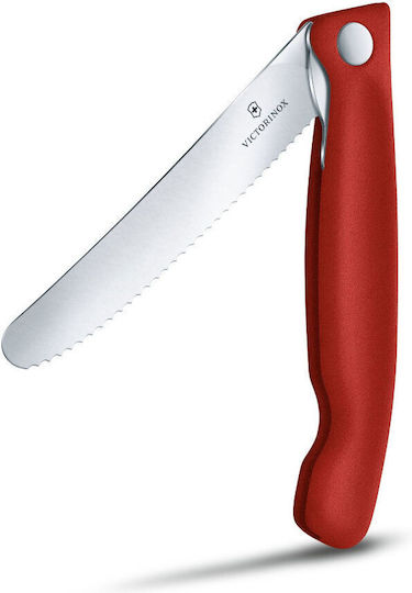 Victorinox Swiss Classic Module Suprafață de Tăiere Lemnoasă cu cuțit Gri 16.8x12.2cm 2buc