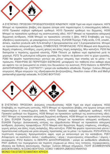 ER-LAC 2 S-86 Polyurethan 2-Komponenten Farblos Glanz 6Es