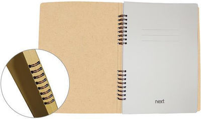 Next Spiral Notebook Ruled A4 105 Sheets 3 Subjects Eco Beige 1pcs