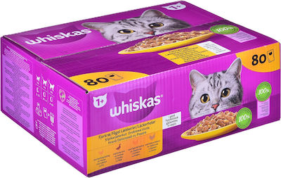 Whiskas Hrana umeda pentru pisici adulte in Pungă cu Păsări de curte in gelatina 85gr 80buc 307726