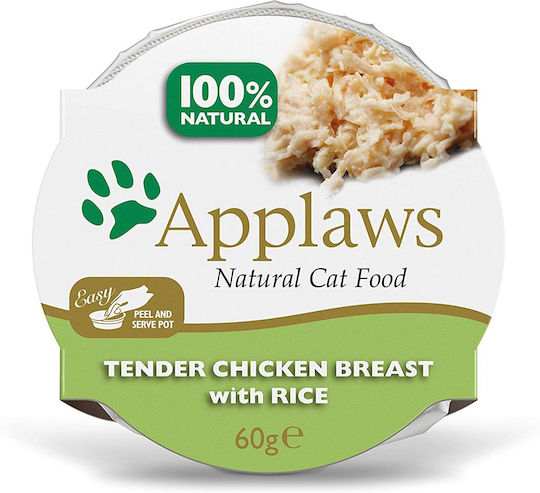 Applaws Natural Cat Food Υγρή Τροφή για Ενήλικες Γάτες σε Κονσέρβα με Κοτόπουλο και Ρύζι 60gr