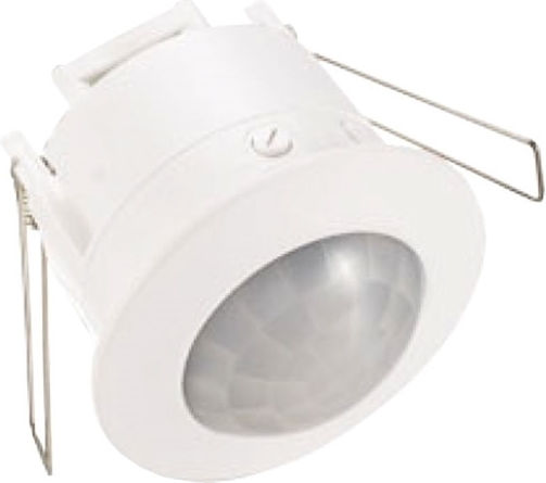 Universe Wired Infrared Motion Sensor 360° Detection Scope 6m