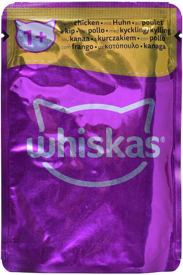 Whiskas Classic Meals in Sauce Wet Food for Adult Cats in Pouches with Beef 80x85gr
