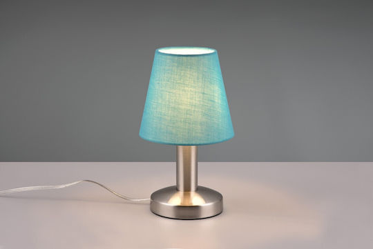 Trio Lighting Mats II Μεταλλικό Πορτατίφ για Ντουί E14
