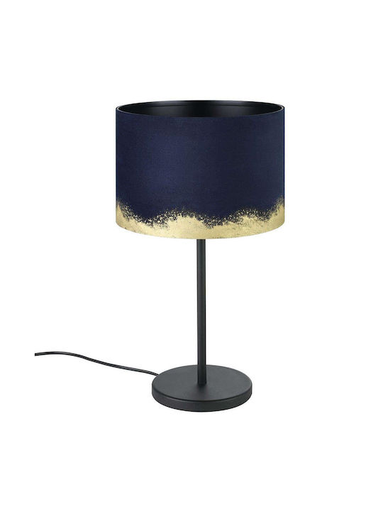 Eglo Casuarita Metal Table Lamp for Socket E27 with Gold Shade and Black Base