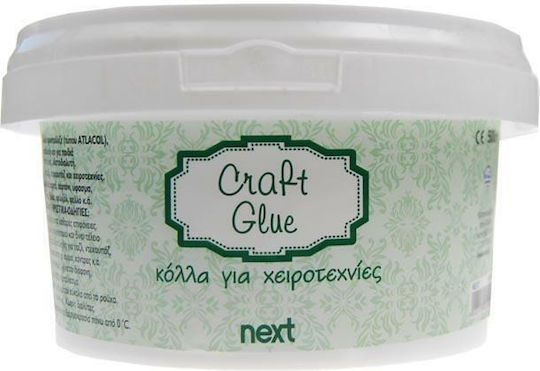 Next Υγρή Κόλλα Craft Glue Μεγάλου Μεγέθους 500gr