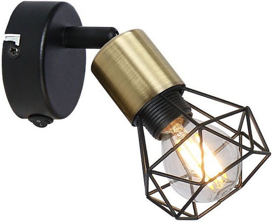 Globo Lighting Xara Σποτ με Ντουί E14