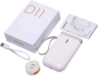 Niimbot D11 Ηλεκτρονικός Ετικετογράφος Χειρός Μονός σε Λευκό Χρώμα