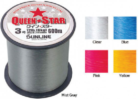 Sunline Queen Star Angelschnur Gelb 600m / 0.33mm