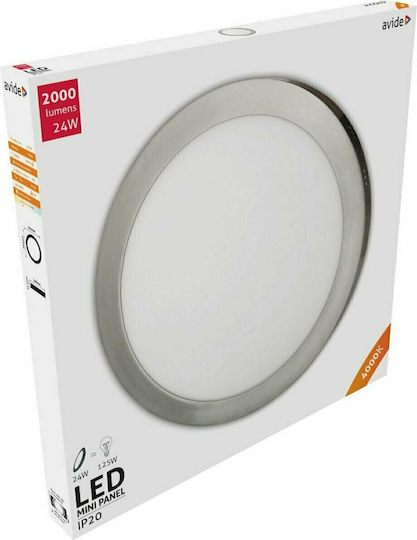 Avide ACSMNW-R-24W-ALU-SN Außen LED-Panel 24W 30 cm Avide ACSMNW-R-24W-ALU-SN Außen LED-Panel 24W 30 cm