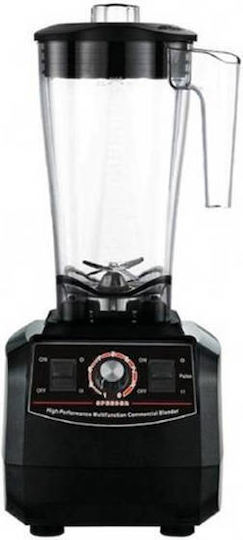 Artemis Ε-0314 Commercial Blender 2.2kW Beige with Jug Capacity 2.8lt 21x24x52cm