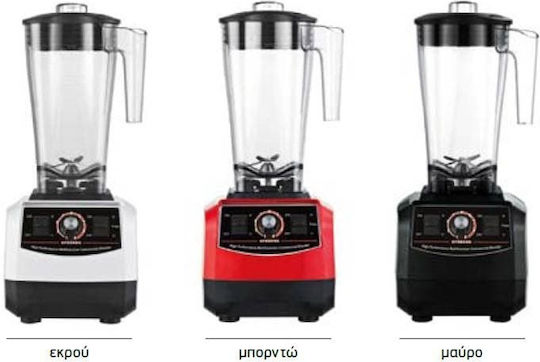 Artemis Ε-0314 Commercial Blender 2.2kW Red with Jug Capacity 2.8lt 21x24x52cm