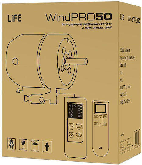 Life Windpro50 Commercial Round Fan with Remote Control 160W 50cm with Remote Control 221-0345
