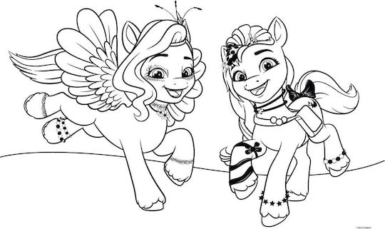 Diakakis Drawing Pad My Little Pony 1pcs