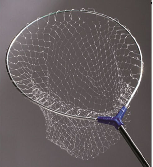 Uno Fishing Stable Landing Net Diameter 45cm