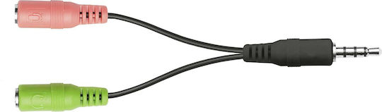 Trust Starzz Desk Electret Μικρόφωνο 3.5mm Επιτραπέζιο για Φωνητικά