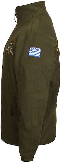Military Jacket Olive Armored Forces Fleece Jacket