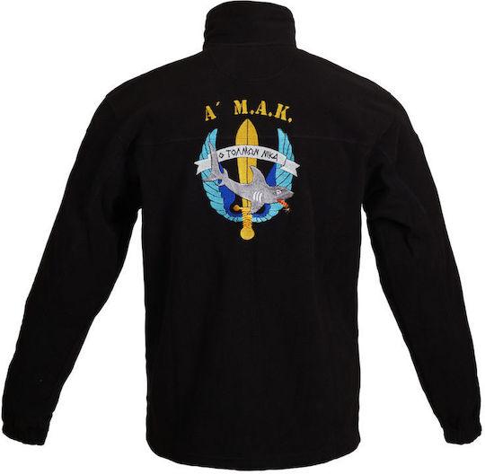 Military Jacket Fleece Jacket Special Forces A MAK Black Greek Camouflage